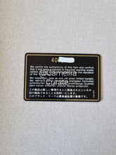 Load image into Gallery viewer, Chanel Medium Classic Dark Beige Camel Vintage 24k Gold