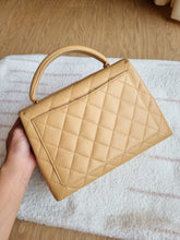 Load image into Gallery viewer, Chanel Small Kelly Vintage Honey Dark Beige 24k Gold