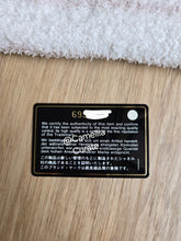 Load image into Gallery viewer, Chanel Lilac Mini Square Vtg 24k Gold