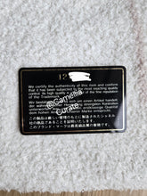Load image into Gallery viewer, Chanel Small Classic Flap Dark Beige Vintage 24k Gold