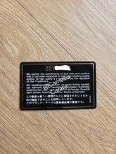 Load image into Gallery viewer, Chanel Classic Medium Flap Vintage Chevron Black 24k Gold
