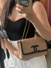 Load image into Gallery viewer, Chanel Filigree Small Flap Caviar Beige/Black
