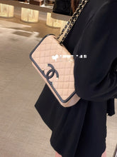 Load image into Gallery viewer, Chanel Filigree Small Flap Caviar Beige/Black
